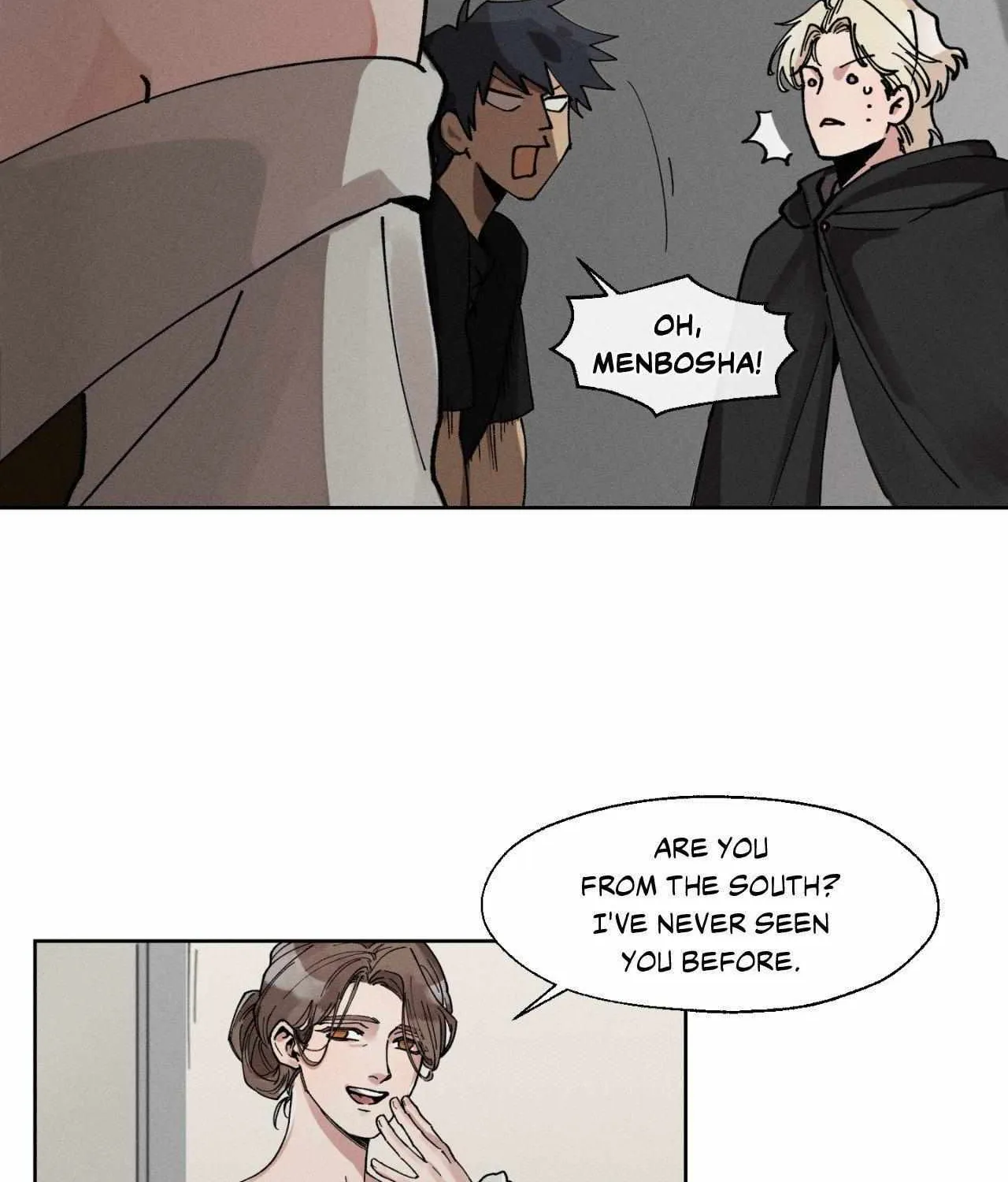 The Beast of Bahal Never Misses Its Prey Chapter 1.1 page 15 - 