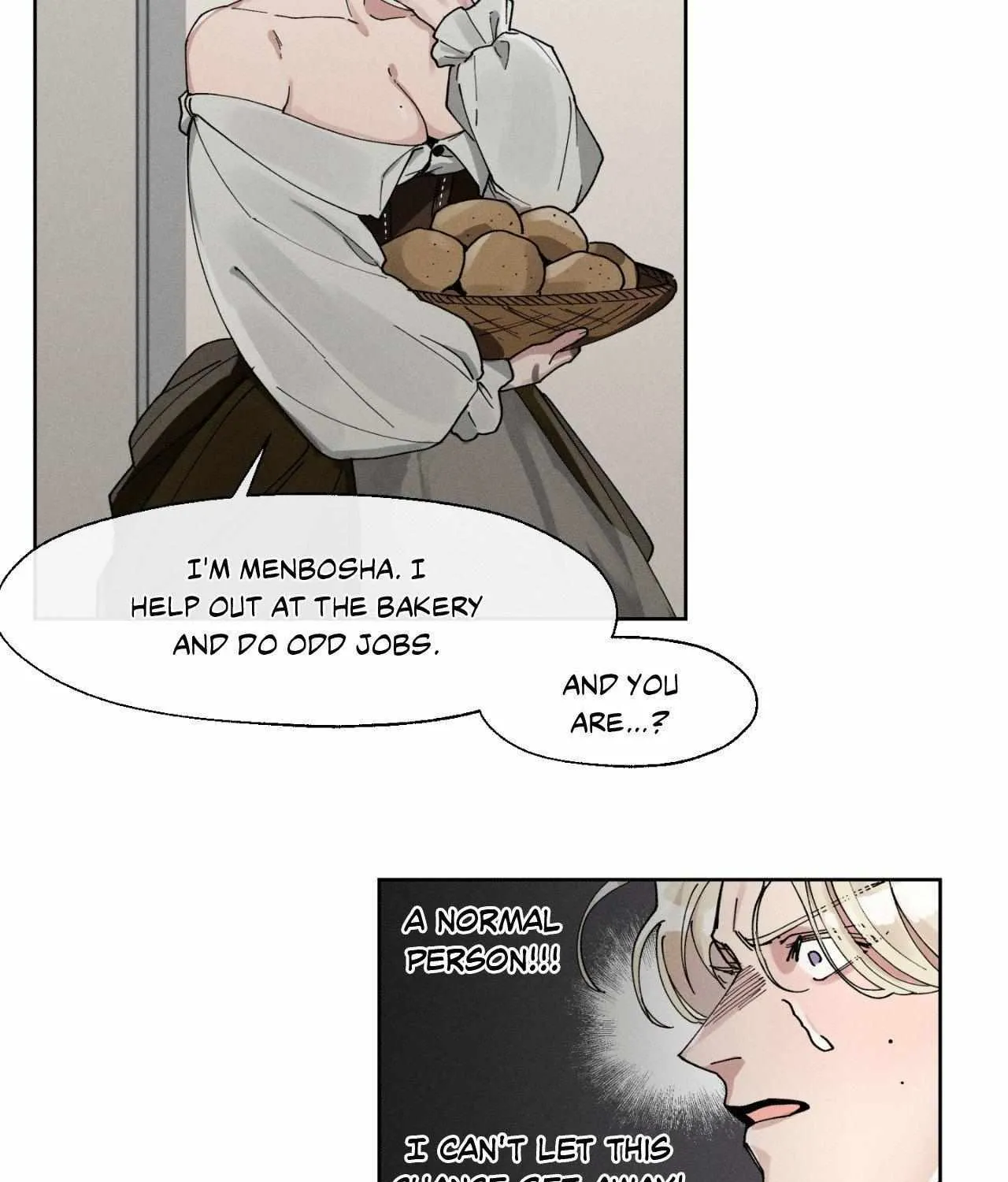 The Beast of Bahal Never Misses Its Prey Chapter 1.1 page 16 - 