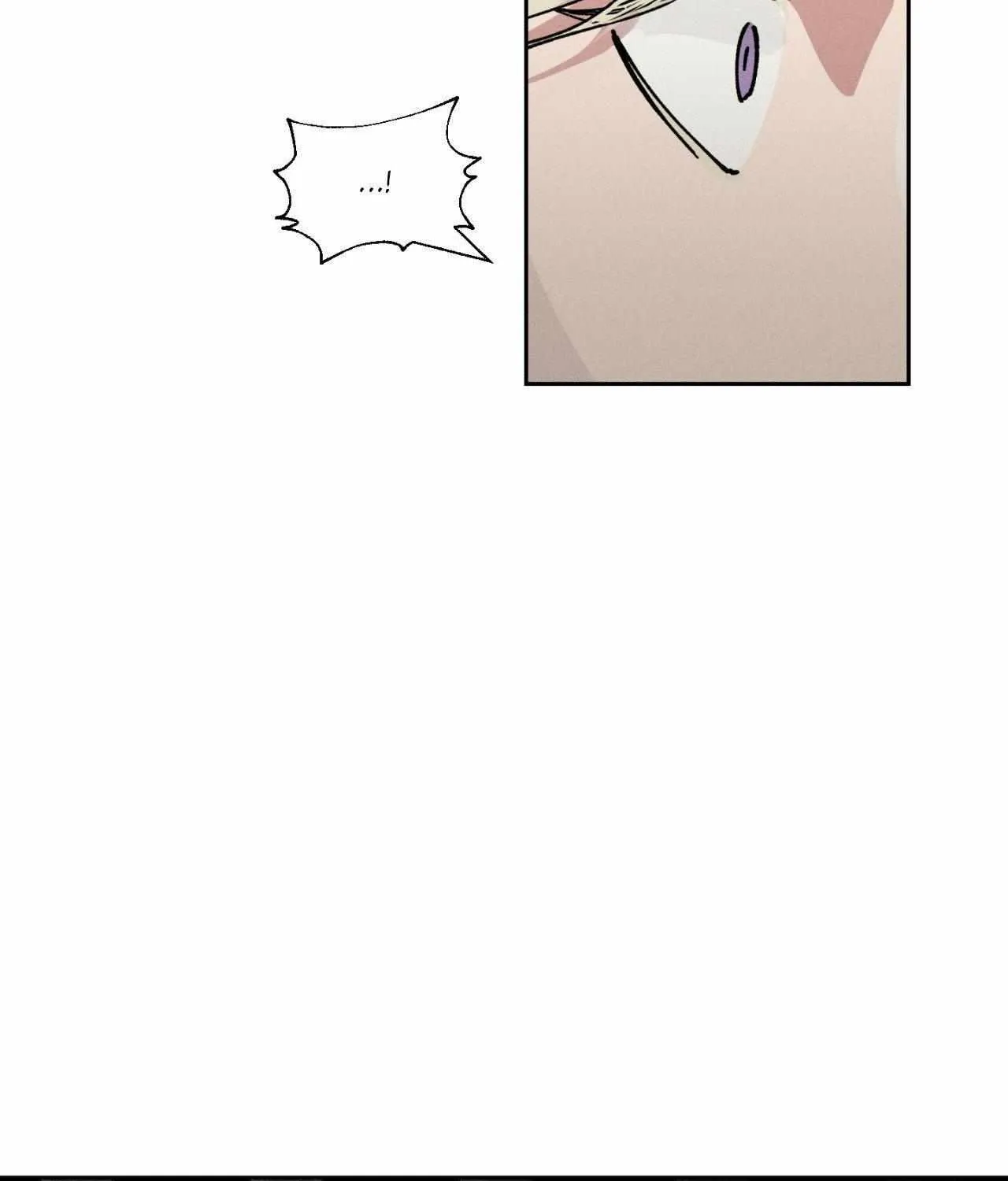 The Beast of Bahal Never Misses Its Prey Chapter 1.1 page 62 - 