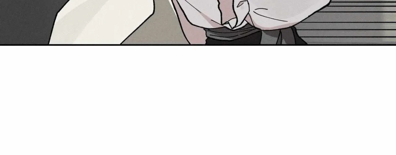 The Beast of Bahal Never Misses Its Prey Chapter 13 page 51 - 
