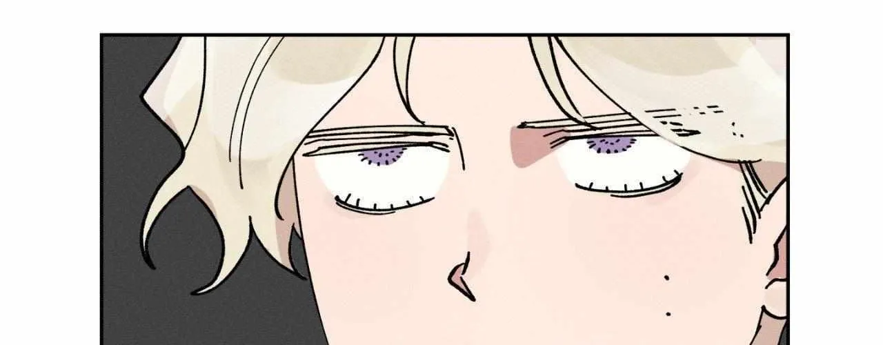 The Beast of Bahal Never Misses Its Prey Chapter 13 page 91 - 