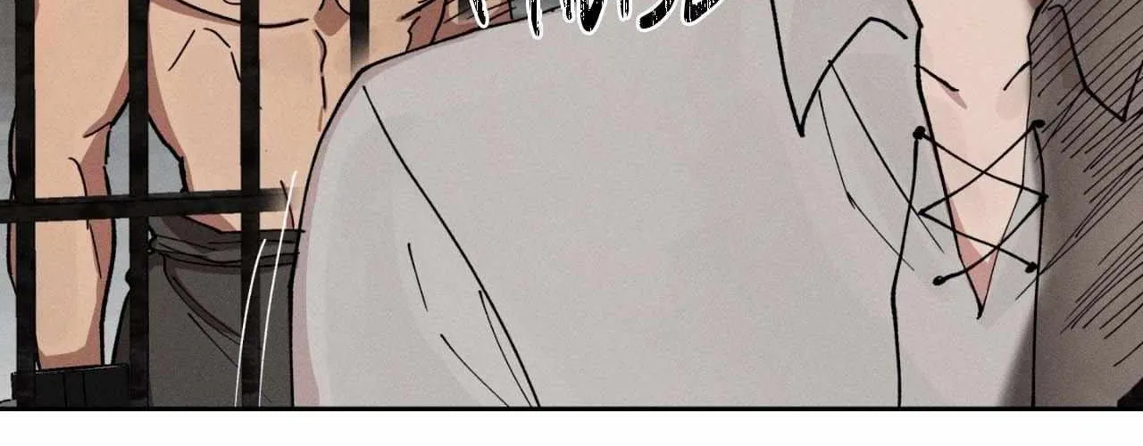 The Beast of Bahal Never Misses Its Prey Chapter 14 page 26 - 