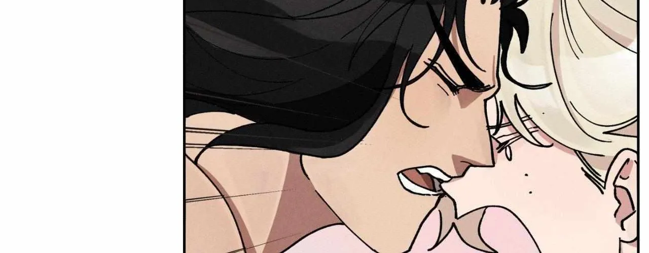 The Beast of Bahal Never Misses Its Prey Chapter 14 page 58 - 