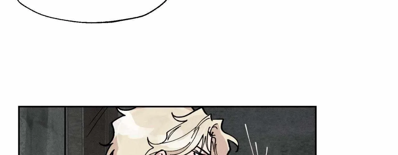 The Beast of Bahal Never Misses Its Prey Chapter 14 page 7 - 