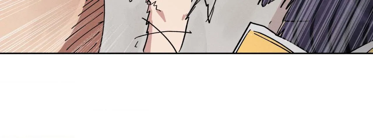 The Beast of Bahal Never Misses Its Prey Chapter 14 page 67 - 