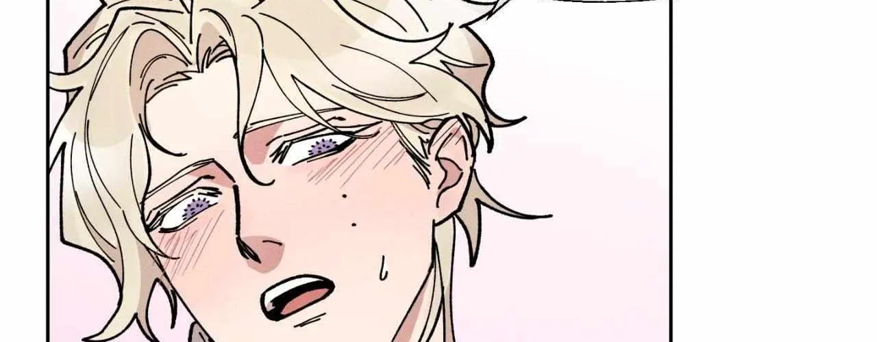 The Beast of Bahal Never Misses Its Prey Chapter 14 page 94 - 