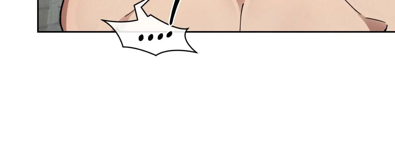 The Beast of Bahal Never Misses Its Prey Chapter 14 page 96 - 