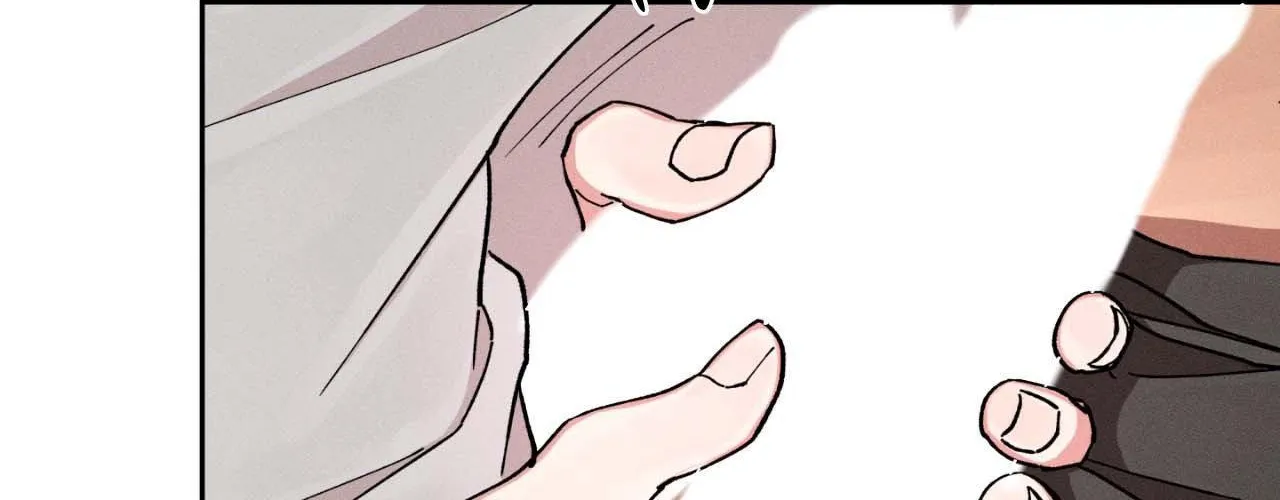 The Beast of Bahal Never Misses Its Prey Chapter 15 page 11 - 