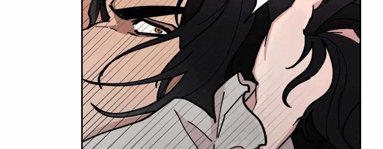 The Beast of Bahal Never Misses Its Prey Chapter 15 page 15 - 