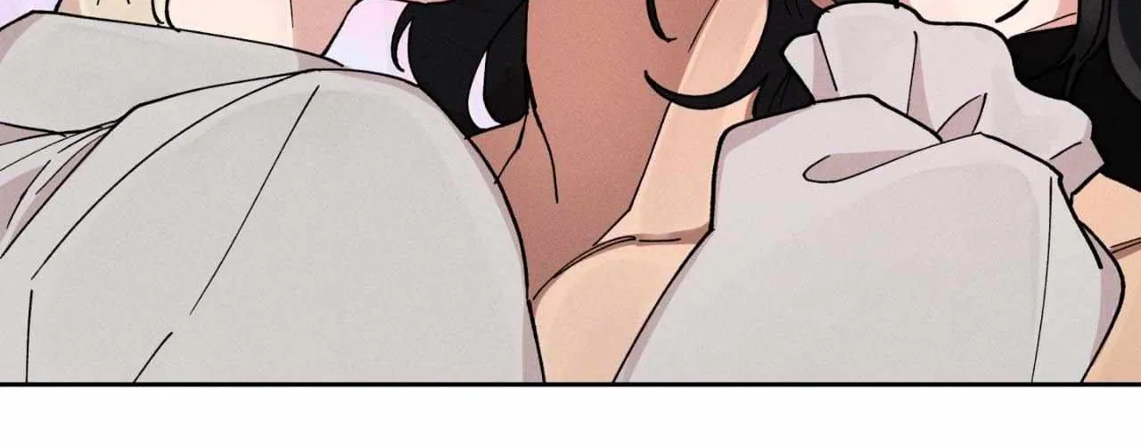 The Beast of Bahal Never Misses Its Prey Chapter 15 page 17 - 