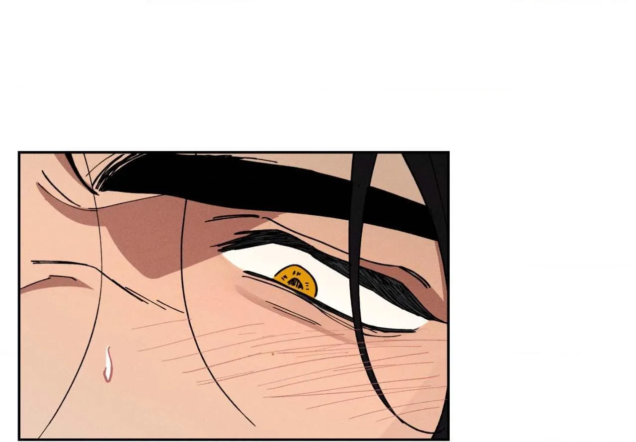 The Beast of Bahal Never Misses Its Prey Chapter 15 page 18 - 