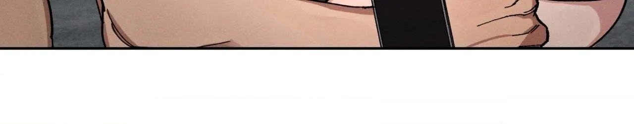 The Beast of Bahal Never Misses Its Prey Chapter 15 page 23 - 