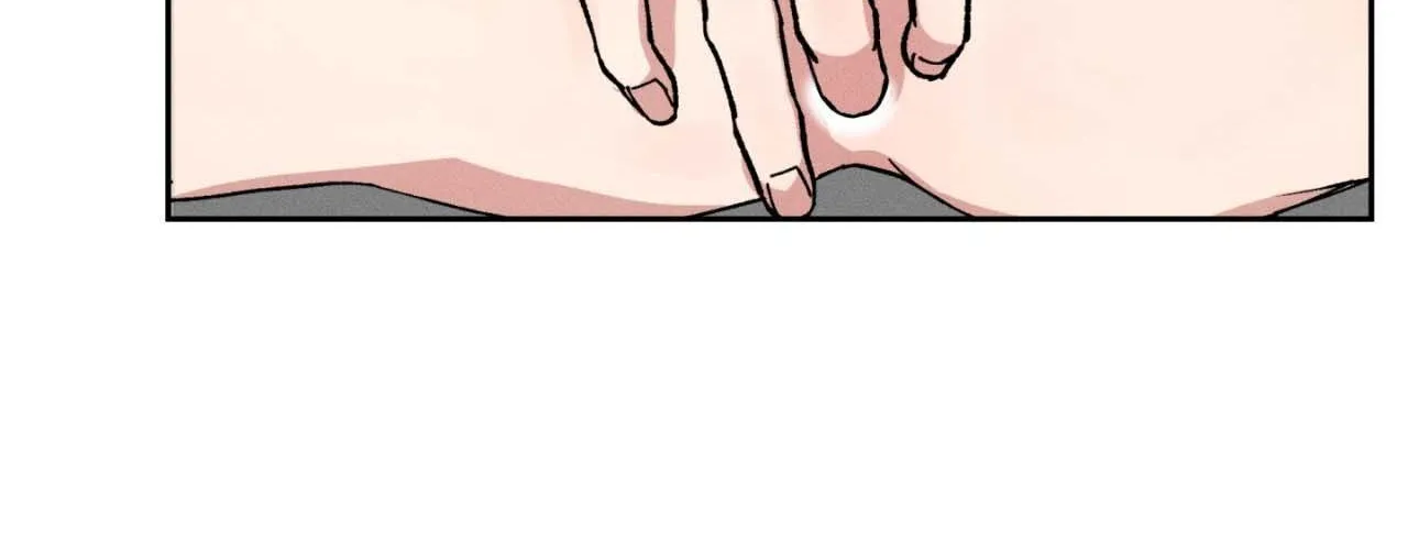 The Beast of Bahal Never Misses Its Prey Chapter 15 page 29 - 