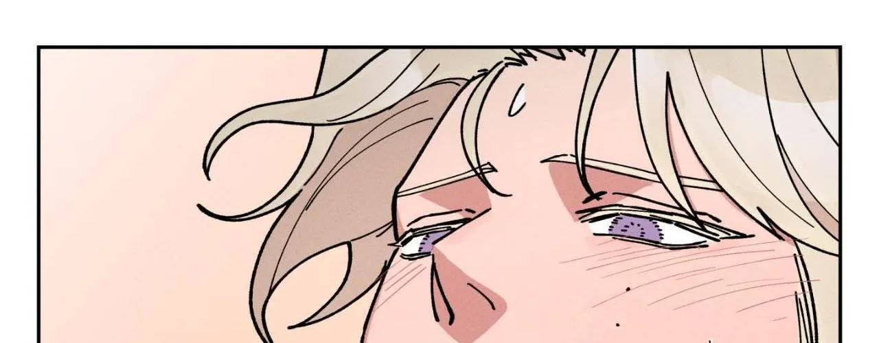 The Beast of Bahal Never Misses Its Prey Chapter 15 page 58 - 