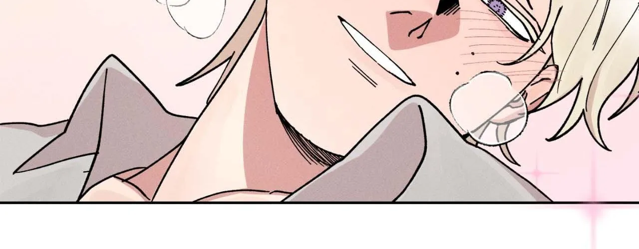 The Beast of Bahal Never Misses Its Prey Chapter 15 page 60 - 