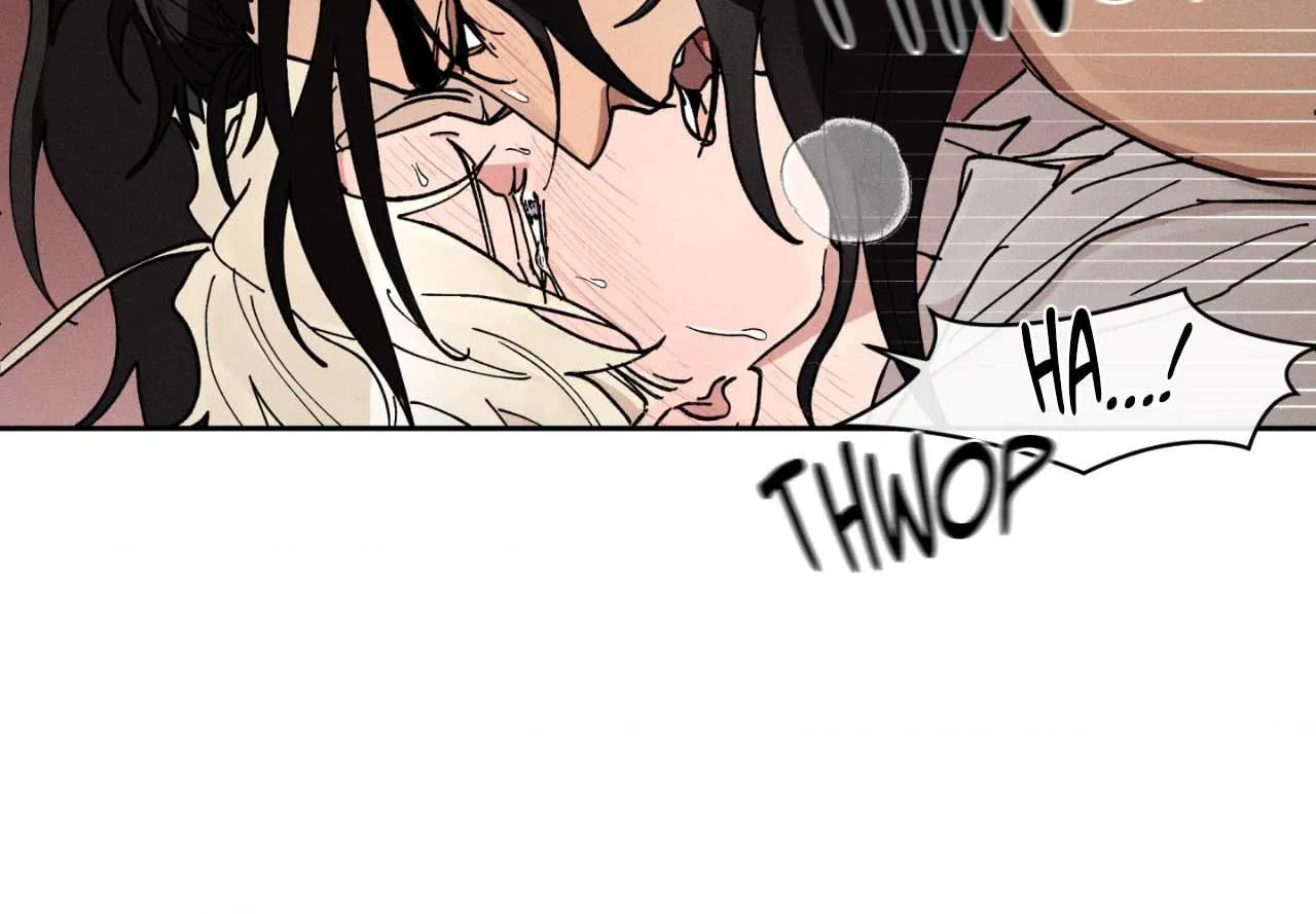 The Beast of Bahal Never Misses Its Prey Chapter 15 page 78 - 