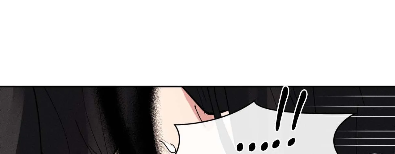 The Beast of Bahal Never Misses Its Prey Chapter 15 page 80 - 