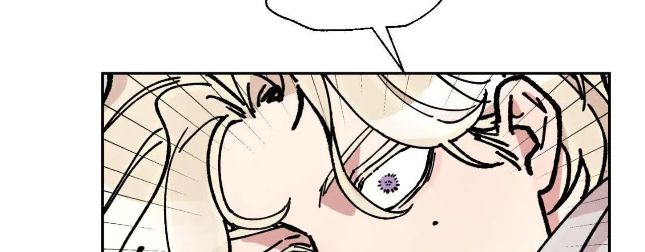 The Beast of Bahal Never Misses Its Prey Chapter 15 page 86 - 