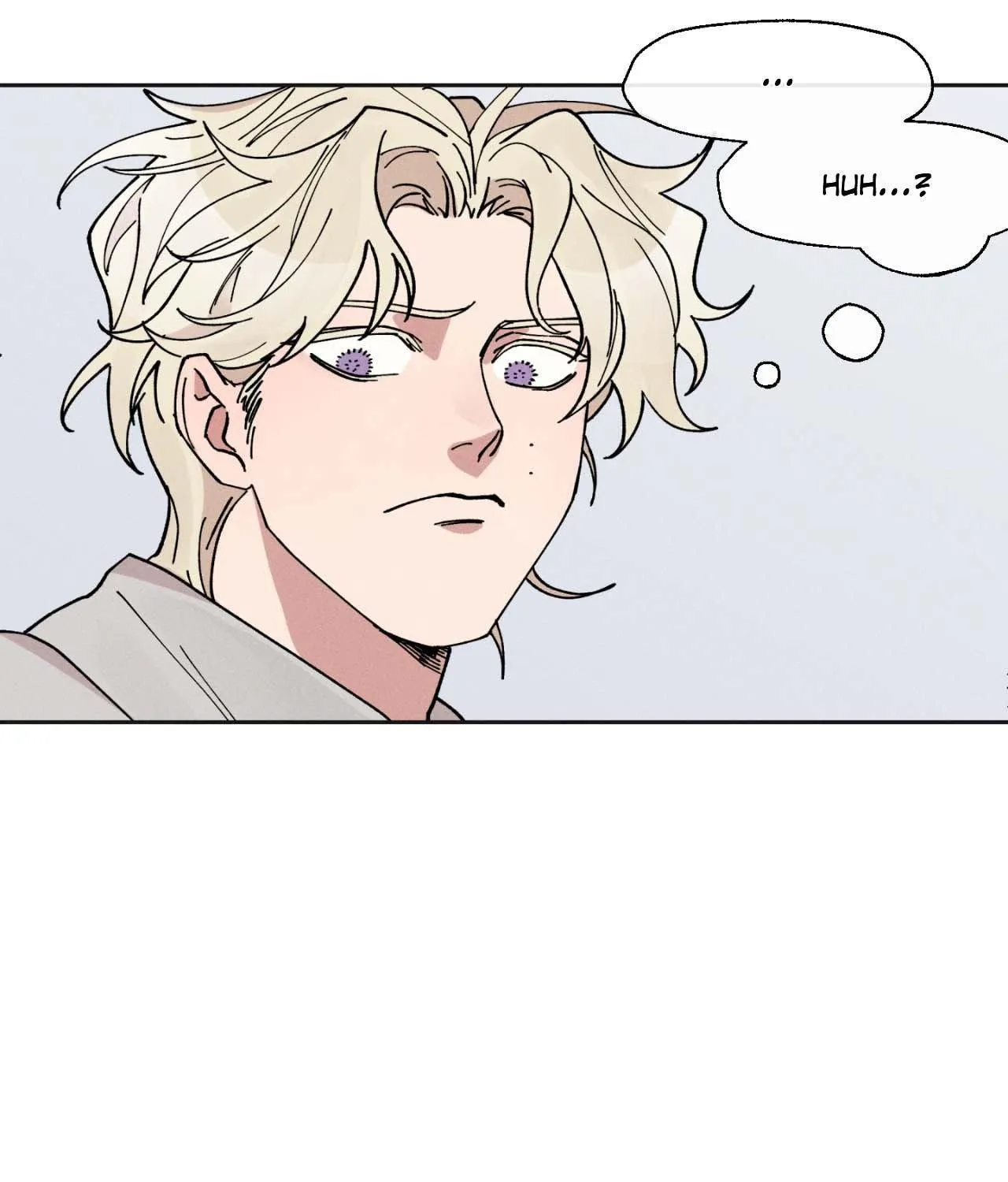 The Beast of Bahal Never Misses Its Prey Chapter 16 page 2 - 