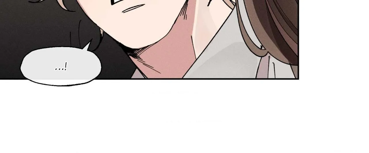 The Beast of Bahal Never Misses Its Prey Chapter 16 page 40 - 
