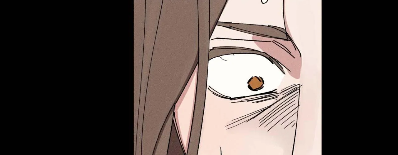 The Beast of Bahal Never Misses Its Prey Chapter 16 page 45 - 