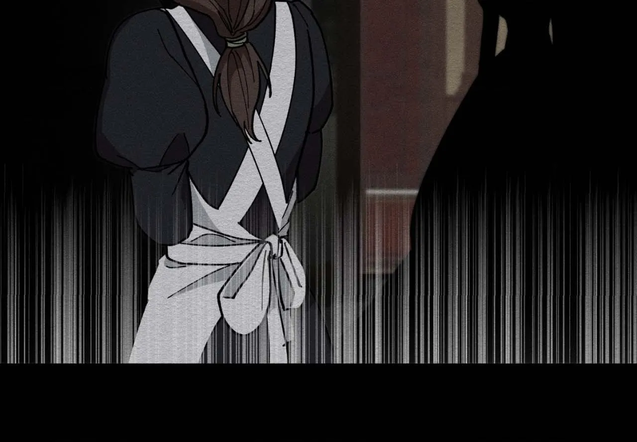 The Beast of Bahal Never Misses Its Prey Chapter 16 page 52 - 