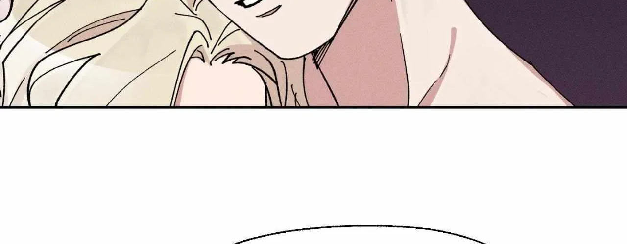 The Beast of Bahal Never Misses Its Prey Chapter 16 page 76 - 
