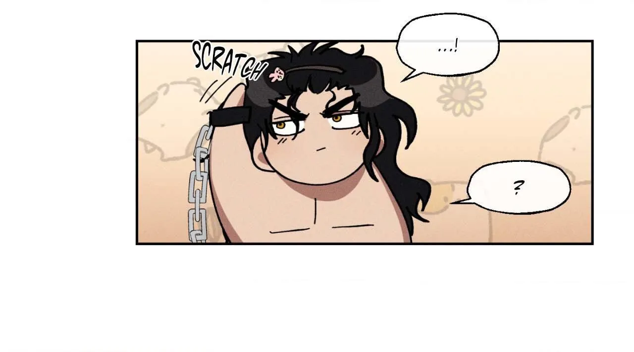 The Beast of Bahal Never Misses Its Prey Chapter 16 page 91 - 
