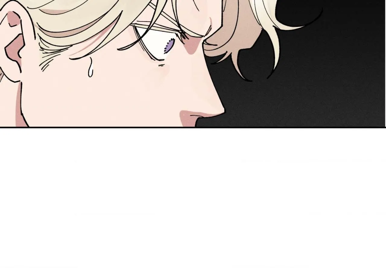 The Beast of Bahal Never Misses Its Prey Chapter 17 page 107 - 