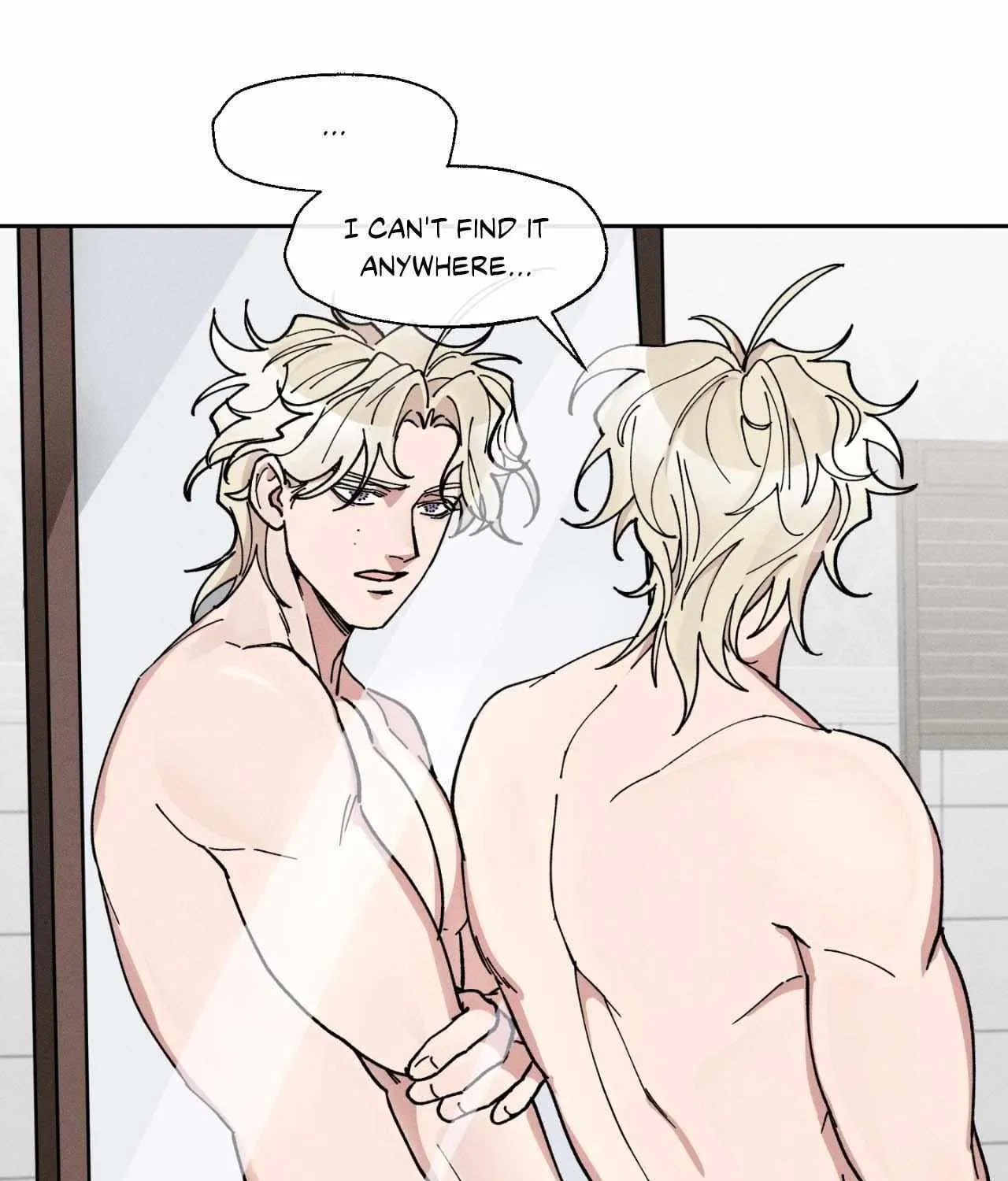 The Beast of Bahal Never Misses Its Prey Chapter 17 page 17 - 