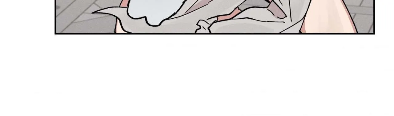 The Beast of Bahal Never Misses Its Prey Chapter 17 page 21 - 