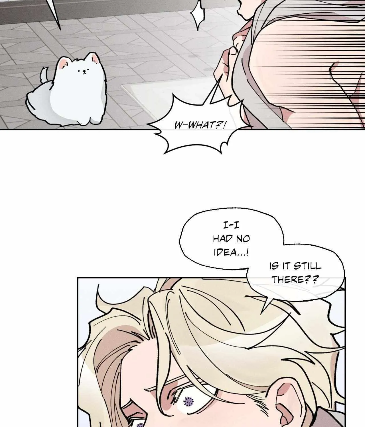 The Beast of Bahal Never Misses Its Prey Chapter 17 page 24 - 
