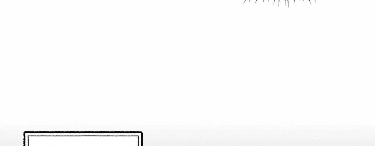 The Beast of Bahal Never Misses Its Prey Chapter 17 page 45 - 