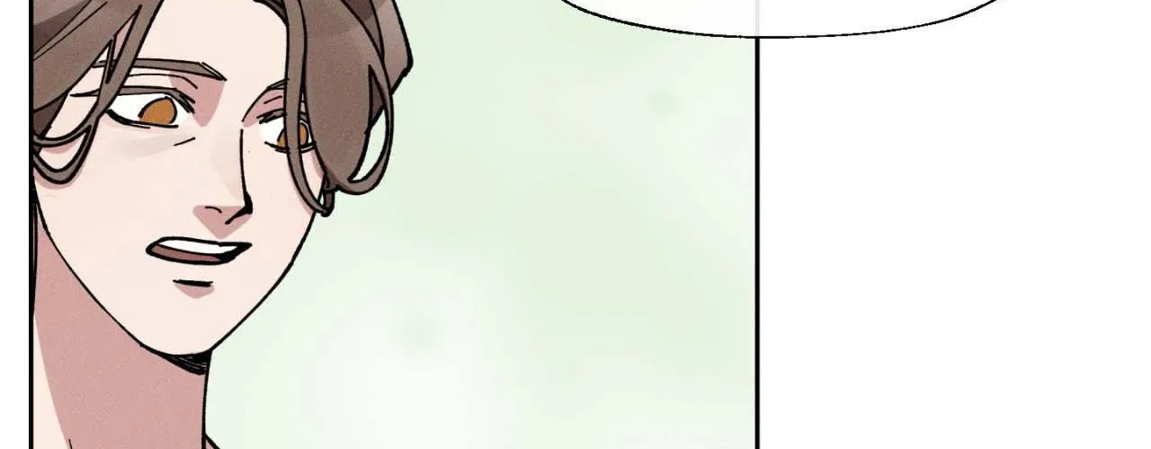 The Beast of Bahal Never Misses Its Prey Chapter 17 page 8 - 