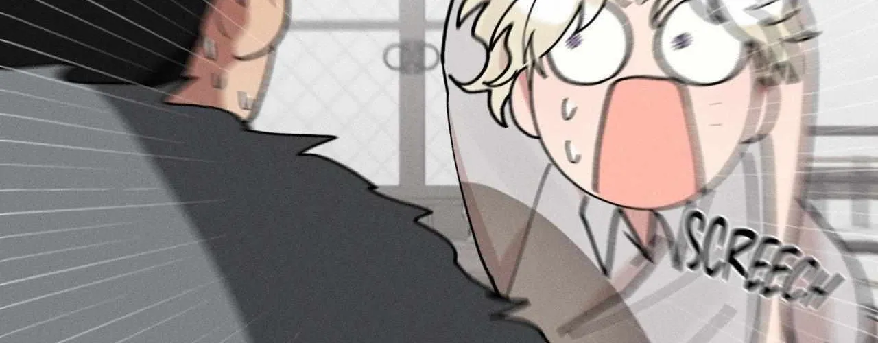The Beast of Bahal Never Misses Its Prey Chapter 17 page 71 - 