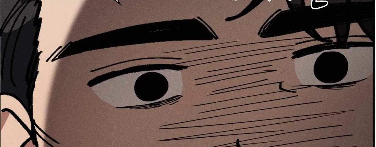 The Beast of Bahal Never Misses Its Prey Chapter 18 page 20 - 