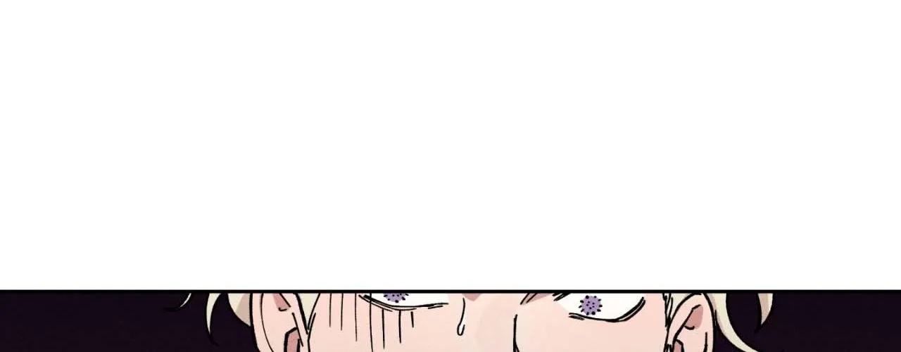 The Beast of Bahal Never Misses Its Prey Chapter 18 page 32 - 
