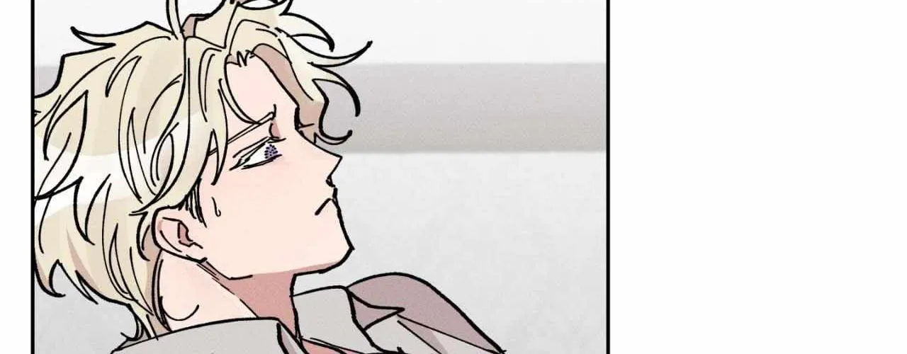The Beast of Bahal Never Misses Its Prey Chapter 18 page 39 - 