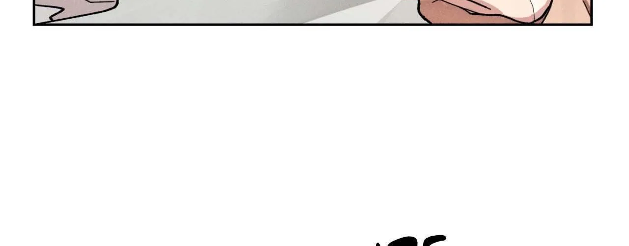The Beast of Bahal Never Misses Its Prey Chapter 18 page 41 - 