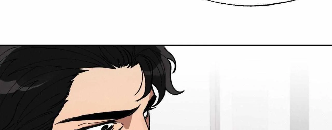 The Beast of Bahal Never Misses Its Prey Chapter 18 page 70 - 