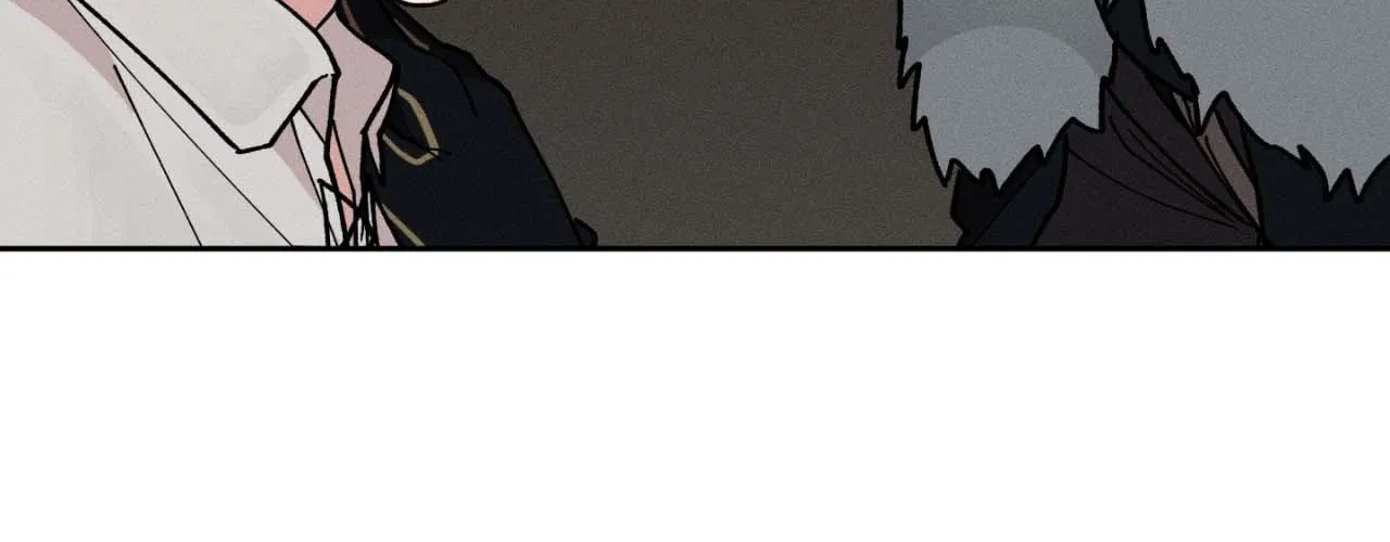 The Beast of Bahal Never Misses Its Prey Chapter 18 page 8 - 