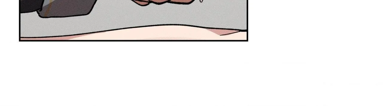The Beast of Bahal Never Misses Its Prey Chapter 18 page 91 - 