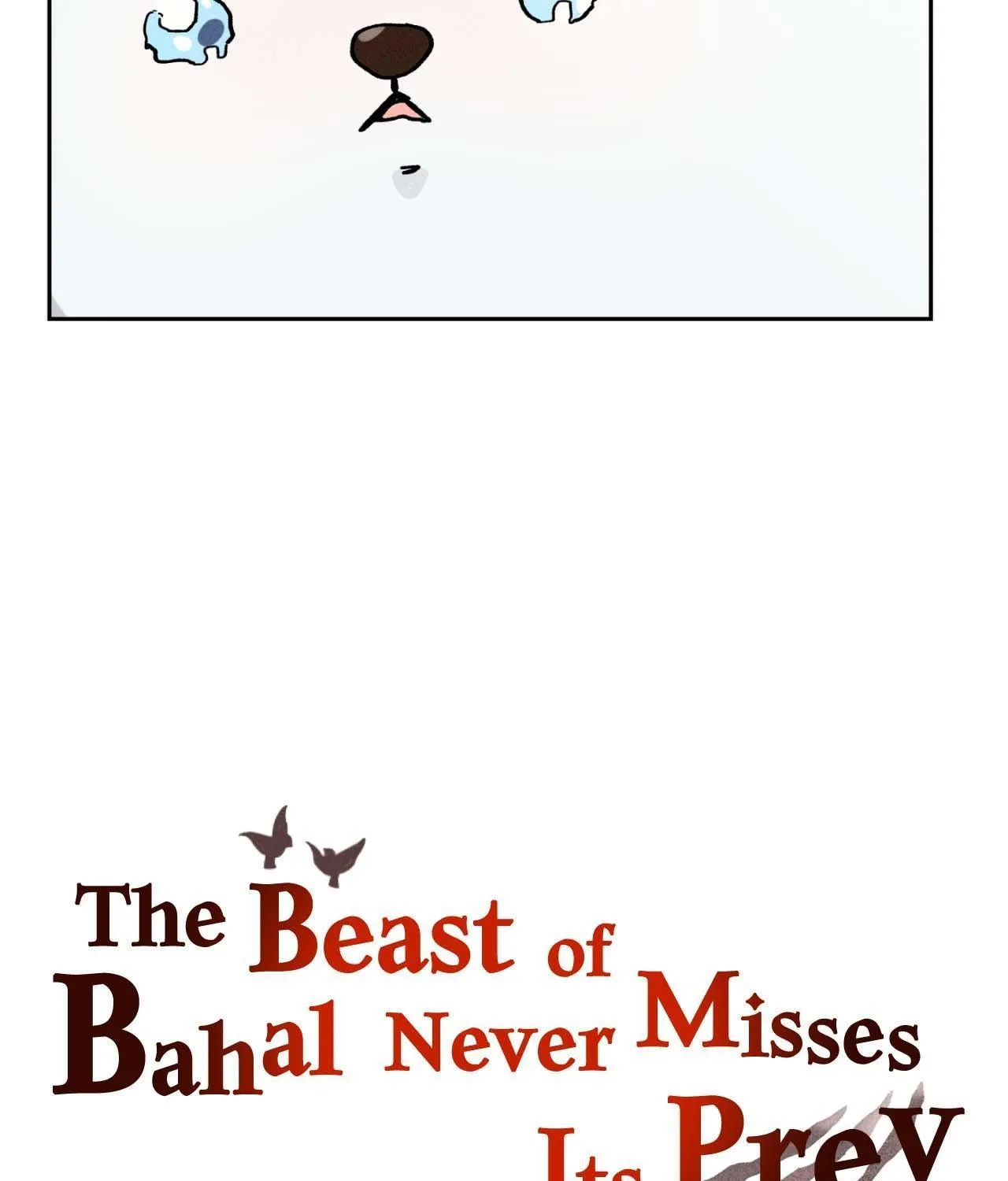The Beast of Bahal Never Misses Its Prey Chapter 19 page 11 - 