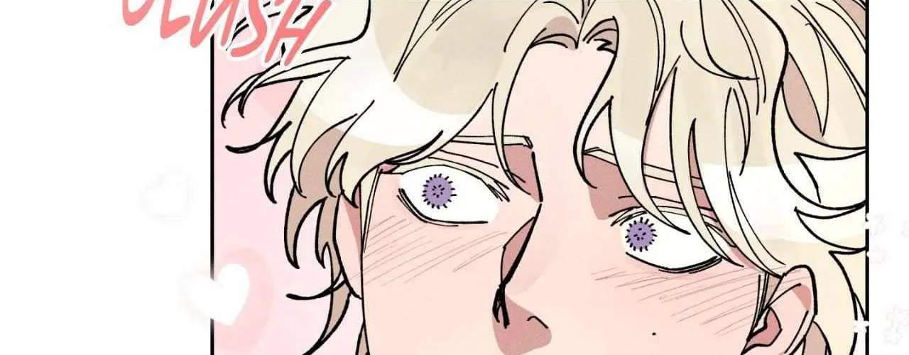 The Beast of Bahal Never Misses Its Prey Chapter 19 page 14 - 