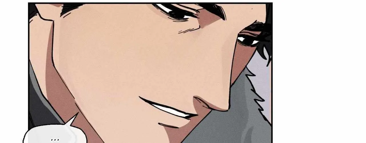 The Beast of Bahal Never Misses Its Prey Chapter 19 page 19 - 