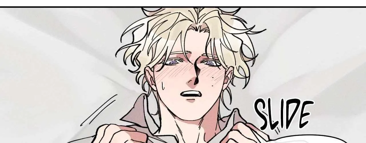 The Beast of Bahal Never Misses Its Prey Chapter 19 page 28 - 