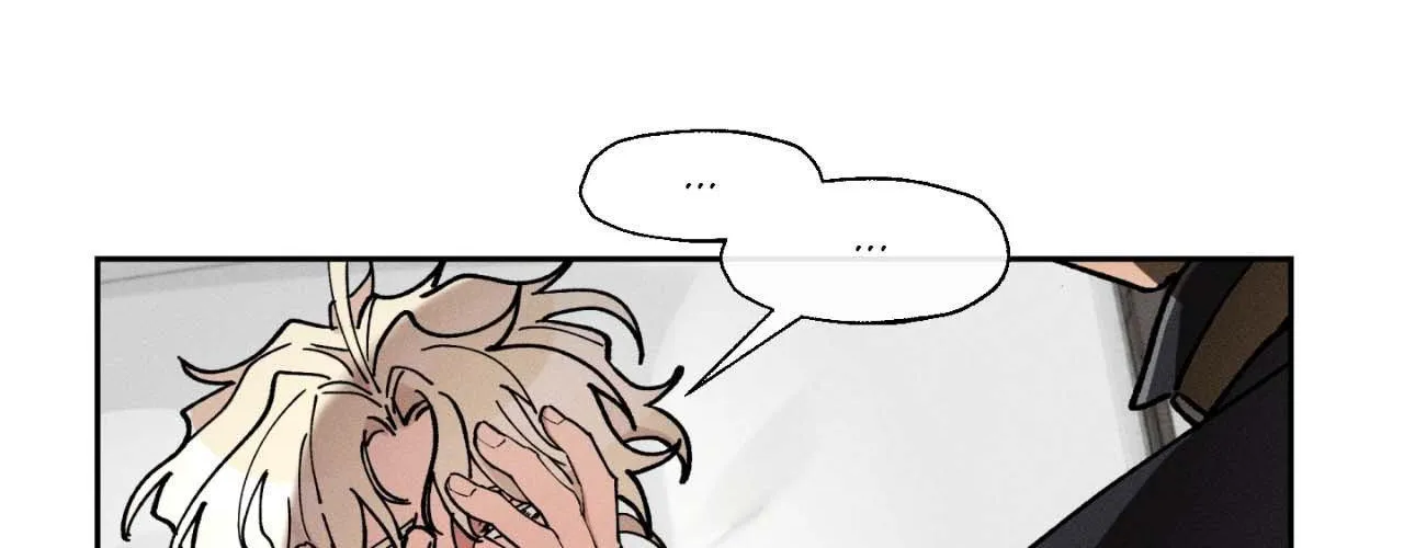 The Beast of Bahal Never Misses Its Prey Chapter 19 page 69 - 