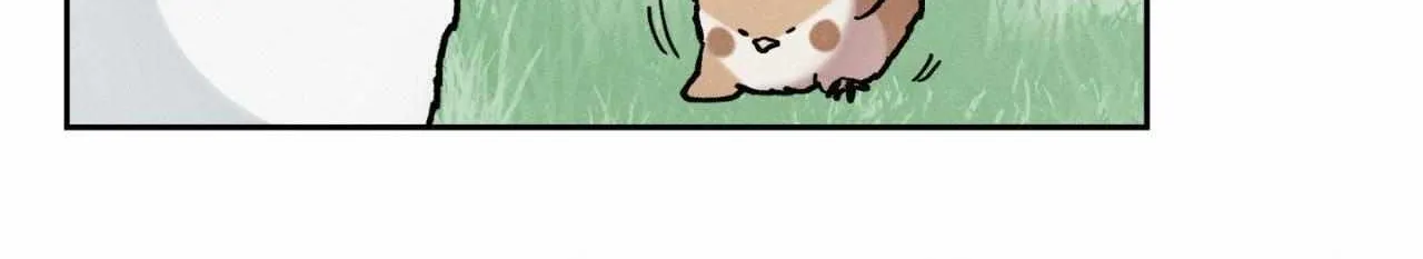 The Beast of Bahal Never Misses Its Prey Chapter 19 page 8 - 
