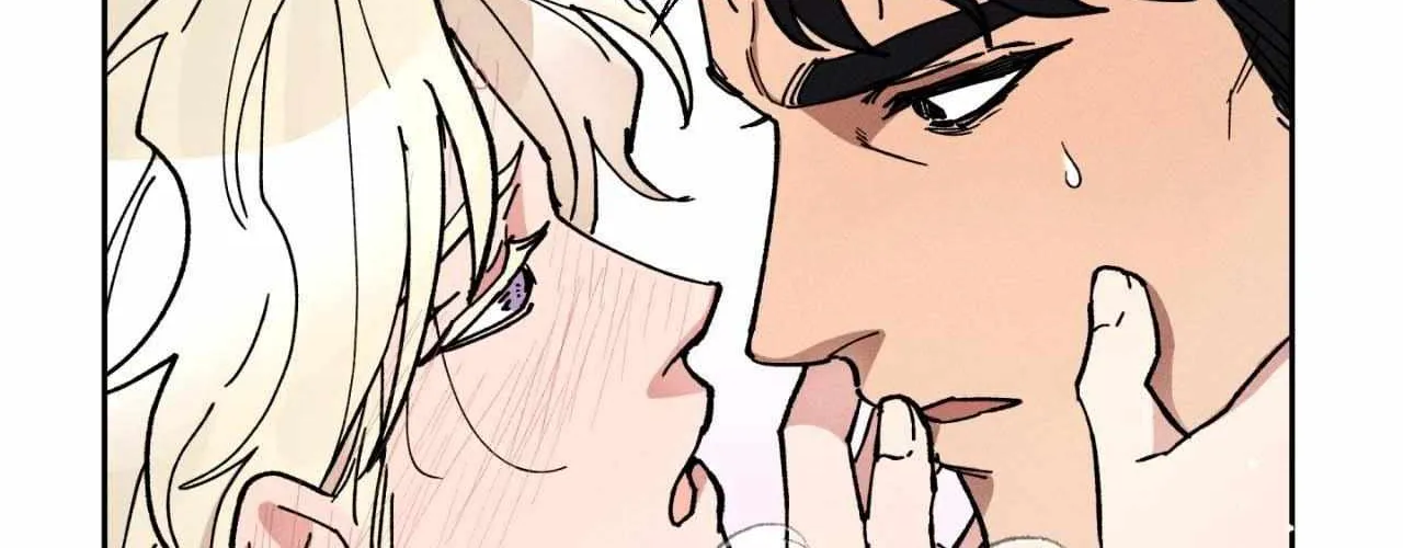 The Beast of Bahal Never Misses Its Prey Chapter 19 page 78 - 