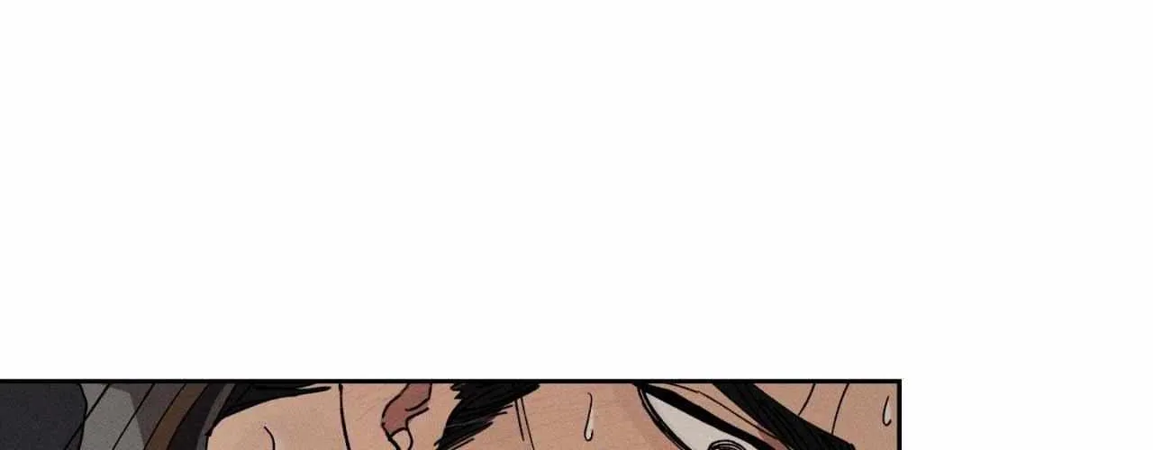 The Beast of Bahal Never Misses Its Prey Chapter 19 page 97 - 